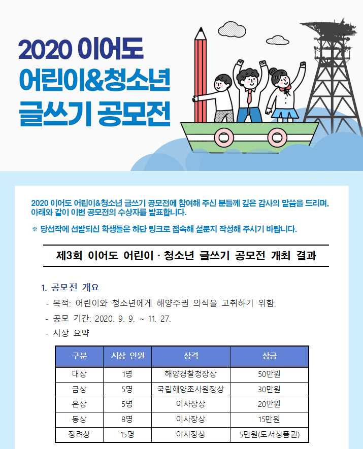 201209_0.jpg