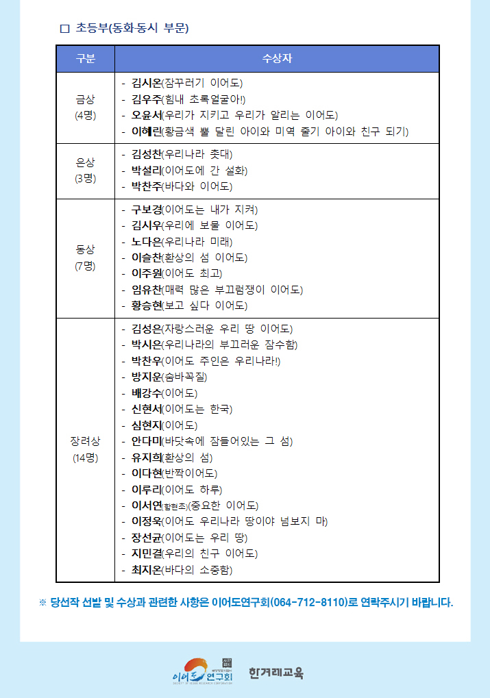201209_2.jpg